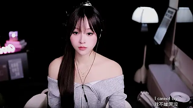 coward by online show from 02/06/26, 08:51