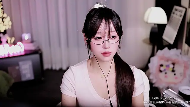 coward by online show from 03/04/26, 04:13