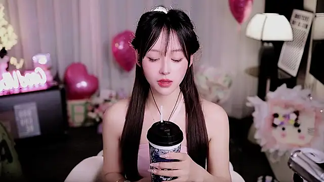 coward by online show from 03/28/26, 11:32