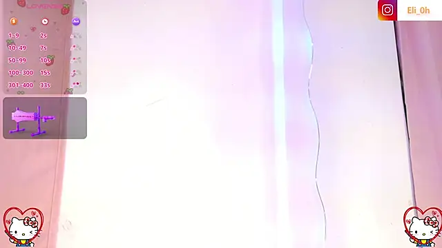 Emilyy Queen online show from 03/12/26, 07:47