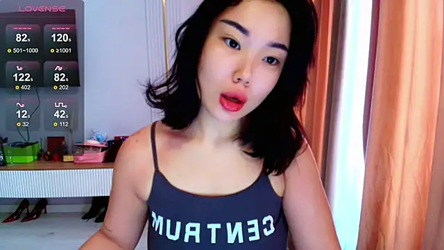 hwa rin online show from 12/14/25, 07:36