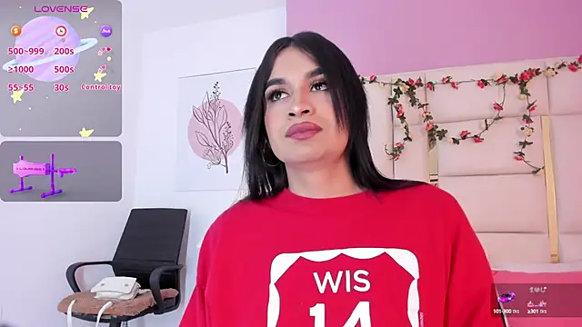 Snapshot of Silvana-Castro chatting on 09/12/25, 11:32 Silvana-Castro online show from 09/12/25, 11:32