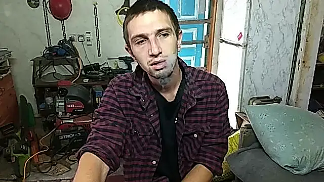 Snapshot of Alexilon chatting on 09/12/25, 09:31 Alexilon online show from 09/12/25, 09:31