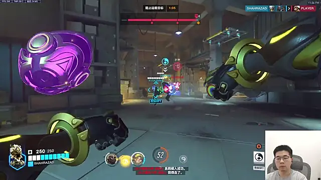 Snapshot of Adzard65 chatting on 11/01/25, 03:36 Adzard65 online show from 11/01/25, 03:36