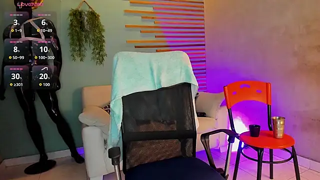 david huge online show from 11/30/25, 01:42