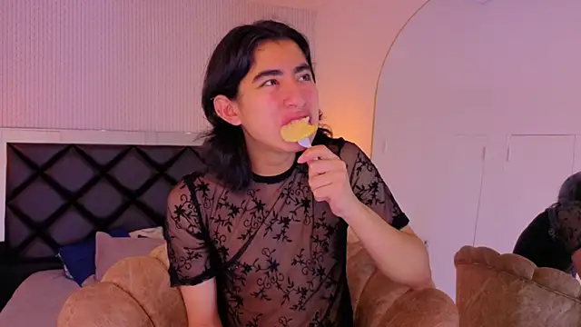 ryo light online show from 11/12/25, 08:08