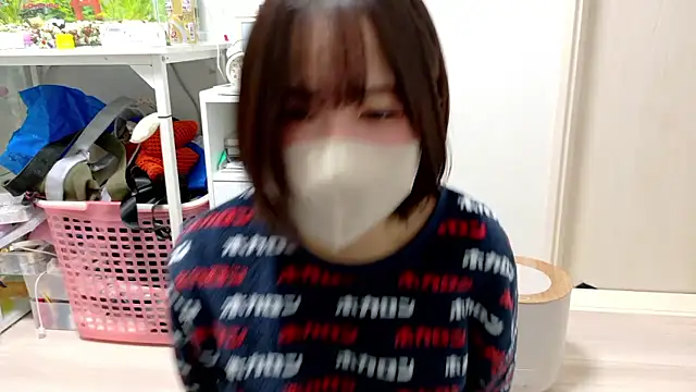 Snapshot of chii_chan_o0 chatting on 12/03/25, 02:04 chii chan o0 online show from 12/03/25, 02:04