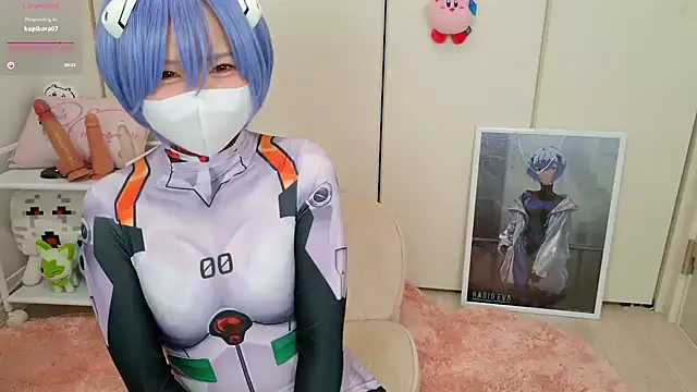 chii chan o0 online show from 12/20/25, 01:18