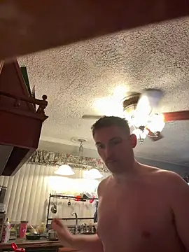 Snapshot of Integrityofsin chatting on 12/14/25, 05:51 Integrityofsin online show from 12/14/25, 05:51