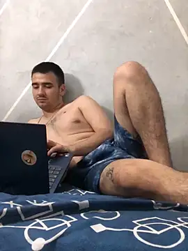 Cesar Augusto online show from 11/08/25, 01:39