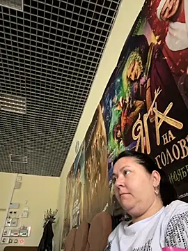 Liza Will online show from 11/14/25, 06:12