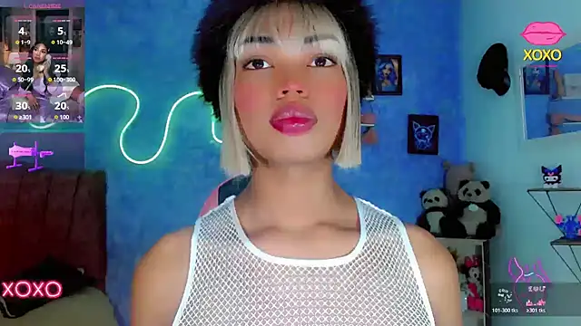 Snapshot of Aishasexy18 chatting on 12/03/25, 10:35 Aishasexy18 online show from 12/03/25, 10:35