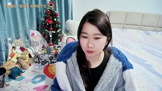 Onlyxixi online show from 01/09/26, 12:19