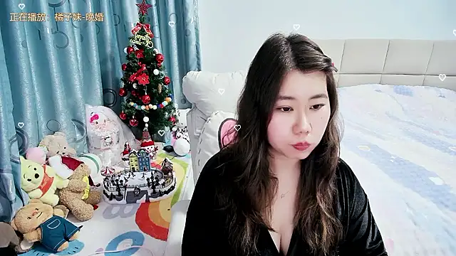 Onlyxixi online show from 01/17/26, 12:32