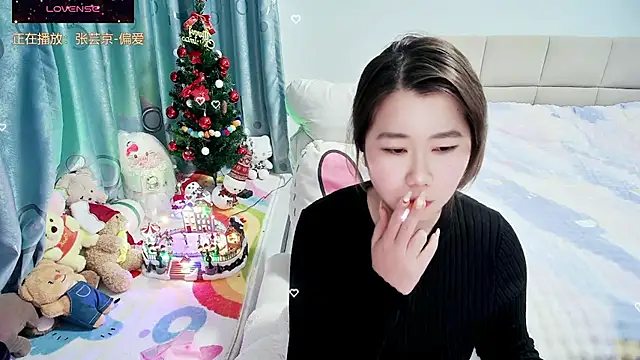 Onlyxixi online show from 02/01/26, 01:09