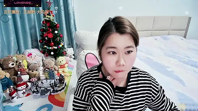 Onlyxixi online show from 02/03/26, 01:05