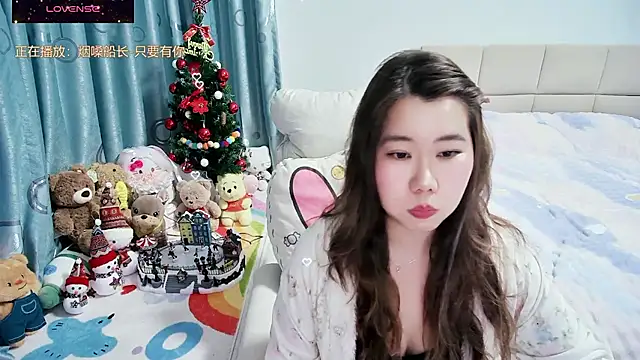 Onlyxixi online show from 02/04/26, 12:33