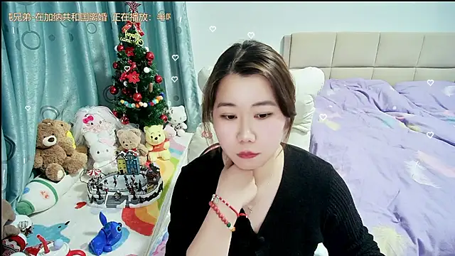 Onlyxixi online show from 03/05/26, 01:51