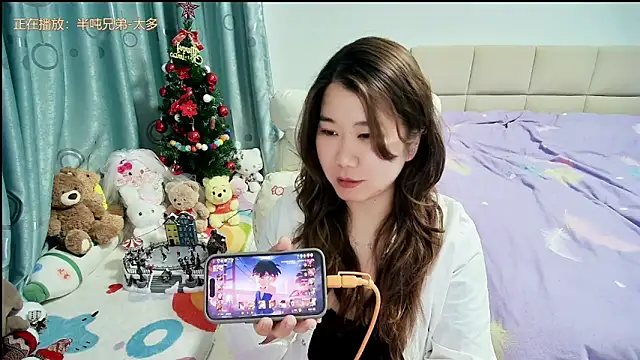 Onlyxixi online show from 03/17/26, 01:36