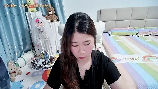 Onlyxixi online show from 04/23/26, 01:35