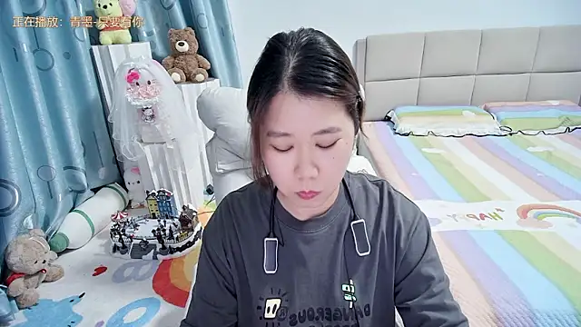 Onlyxixi online show from 04/26/26, 12:47