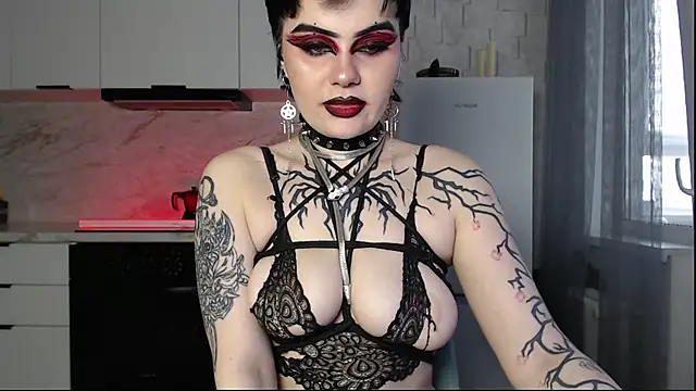 IntrigueYourDay online show from 04/12/26, 08:52