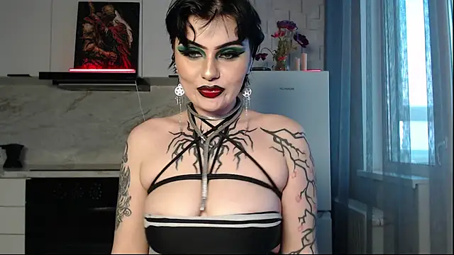 IntrigueYourDay online show from 04/23/26, 12:29