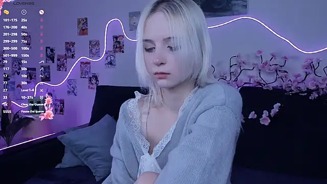 Megan--chan online show from 12/19/25, 07:10