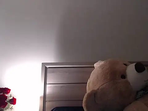 certifiedratchet online show from 04/12/26, 03:39