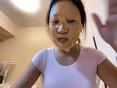 Snapshot of xena0501 chatting on 10/17/25, 02:41 xena0501 online show from 10/17/25, 02:41