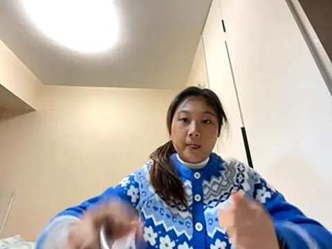 Snapshot of xena0501 chatting on 11/04/25, 03:11 xena0501 online show from 11/04/25, 03:11