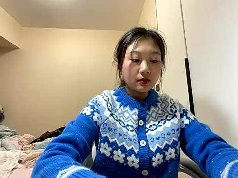 Snapshot of xena0501 chatting on 11/06/25, 10:49 xena0501 online show from 11/06/25, 10:49