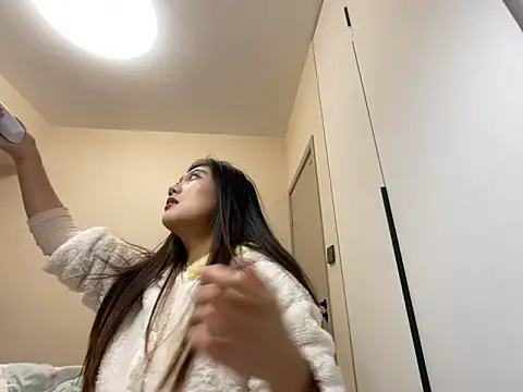 Snapshot of xena0501 chatting on 11/19/25, 03:45 xena0501 online show from 11/19/25, 03:45