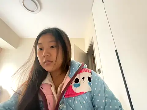 Snapshot of xena0501 chatting on 11/21/25, 08:02 xena0501 online show from 11/21/25, 08:02