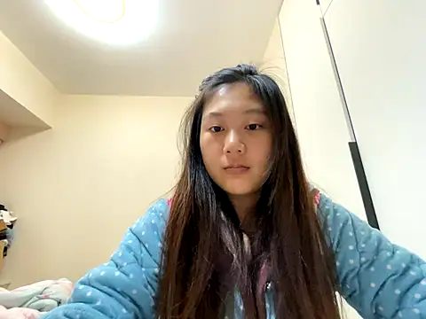 Snapshot of xena0501 chatting on 11/23/25, 08:58 xena0501 online show from 11/23/25, 08:58