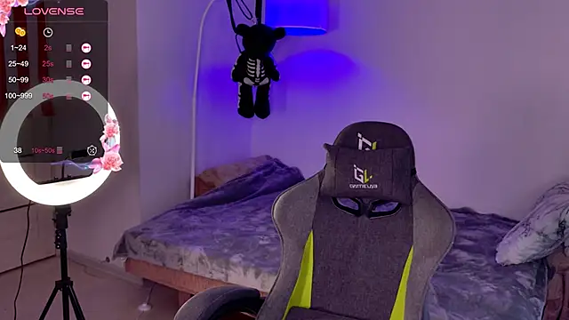 LeksaCandy online show from 11/17/25, 03:12