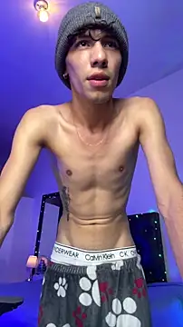 santiago cutex online show from 12/03/25, 08:00