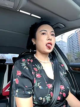 Snapshot of wen521 chatting on 09/29/25, 01:00 wen521 online show from 09/29/25, 01:00