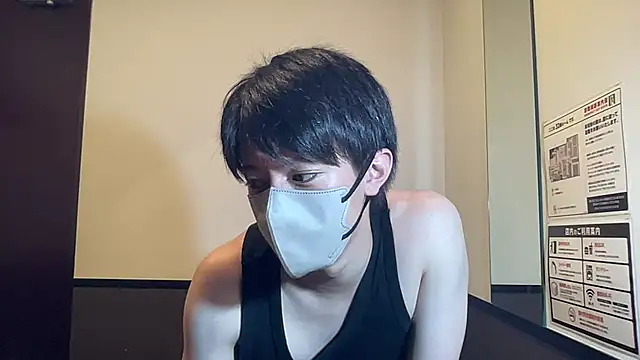 Snapshot of kei0000kei chatting on 07/05/26, 03:08 kei0000kei online show from 07/05/26, 03:08
