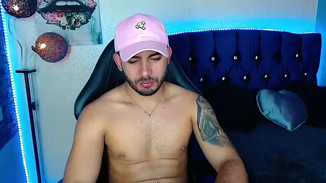 adamhairy online show from 05/11/26, 09:23