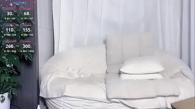 B-Yaya online show from 04/14/26, 11:05