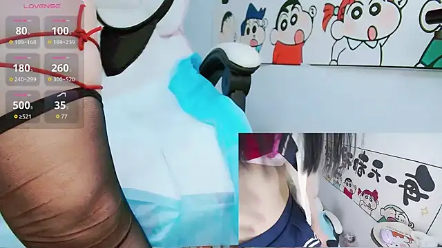 Angela-AMY online show from 12/23/25, 04:21