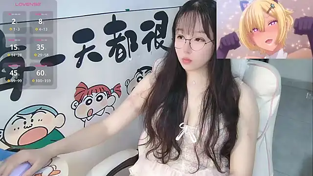 Angela-AMY online show from 07/14/26, 02:05