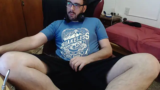 Snapshot of sacoa chatting on 01/19/25, 10:17 sacoa online show from 01/19/25, 10:17