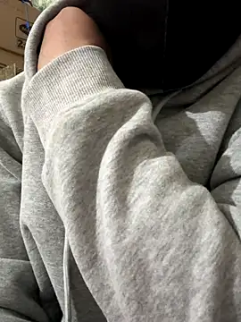 Atngt 69 online show from 11/25/25, 03:45