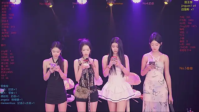 MSStudioStreamer3 online show from 12/13/25, 07:53