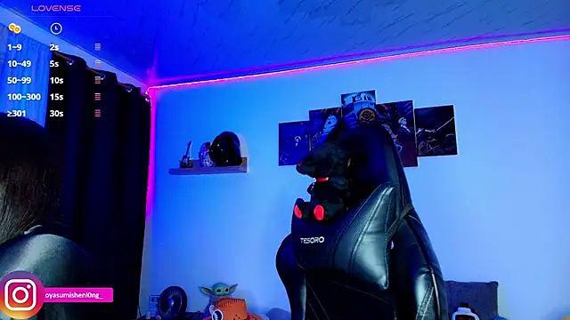 Nicorobinn online show from 09/23/25, 11:41