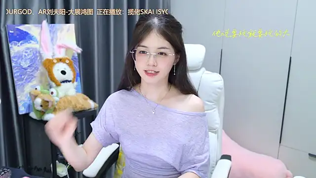 Snapshot of Qianqian-888 chatting on 10/13/25, 01:00 Qianqian-888 online show from 10/13/25, 01:00