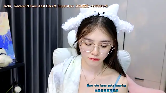 Snapshot of Qianqian-888 chatting on 11/18/25, 12:53 Qianqian-888 online show from 11/18/25, 12:53