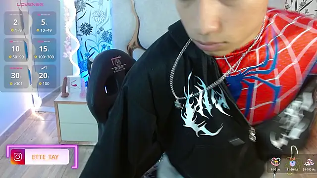 Snapshot of Ette_tay chatting on 11/12/25, 03:18 Ette tay online show from 11/12/25, 03:18